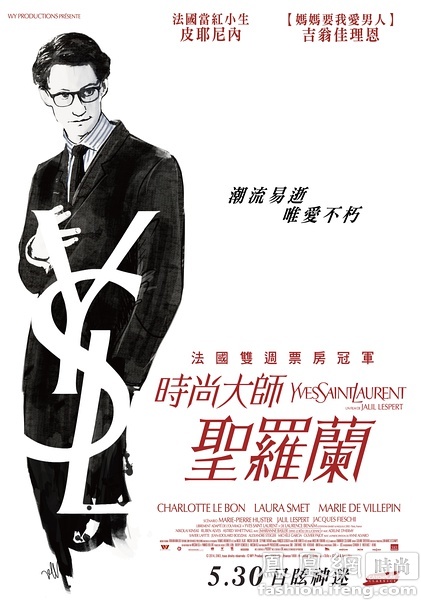 怎么办假圣琼斯州立大学文凭毕业证